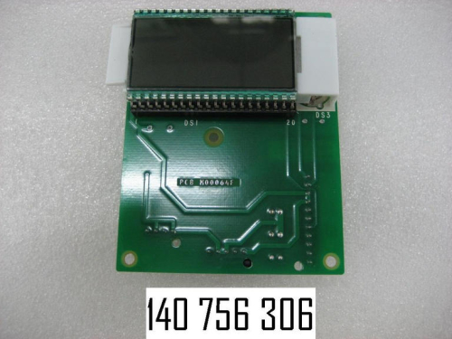 Индикация цены для ТРК SK700
